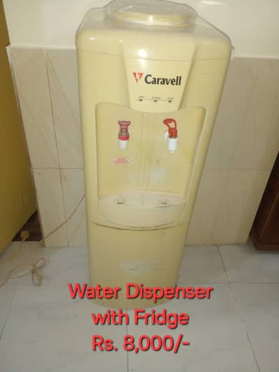 Water Dispenser