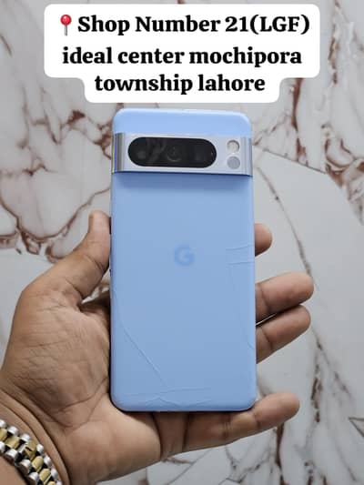 Google Pixel 8 Pro 12/128GB official PTA