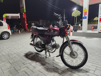 cd70 honda