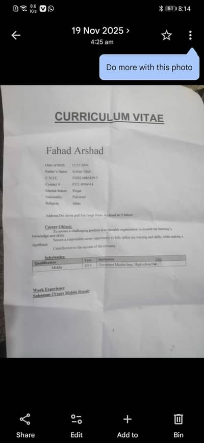 i need job