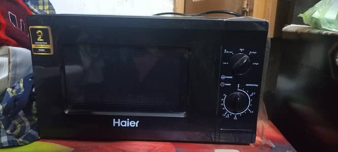 haier