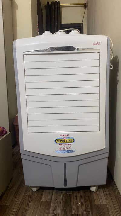 Super Star AC/DC ECM4000 Inverter Air cooler