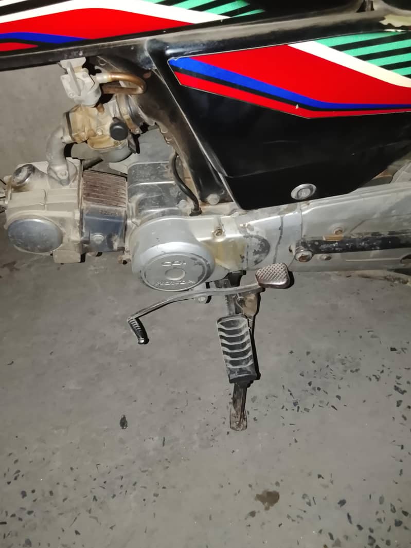 Honda CD 1