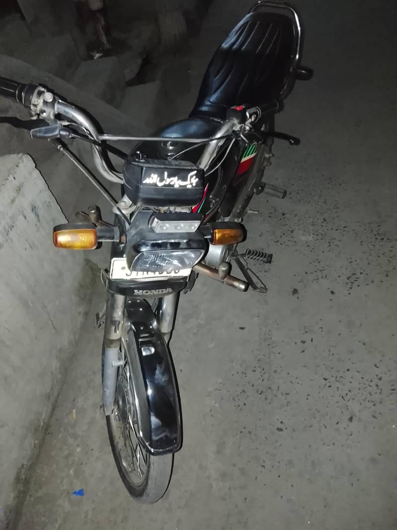 Honda CD 4
