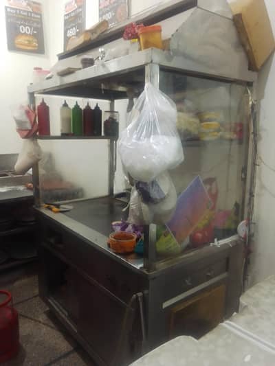 shawarma . bargar