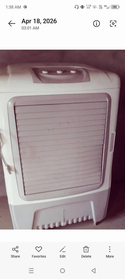 air cooler