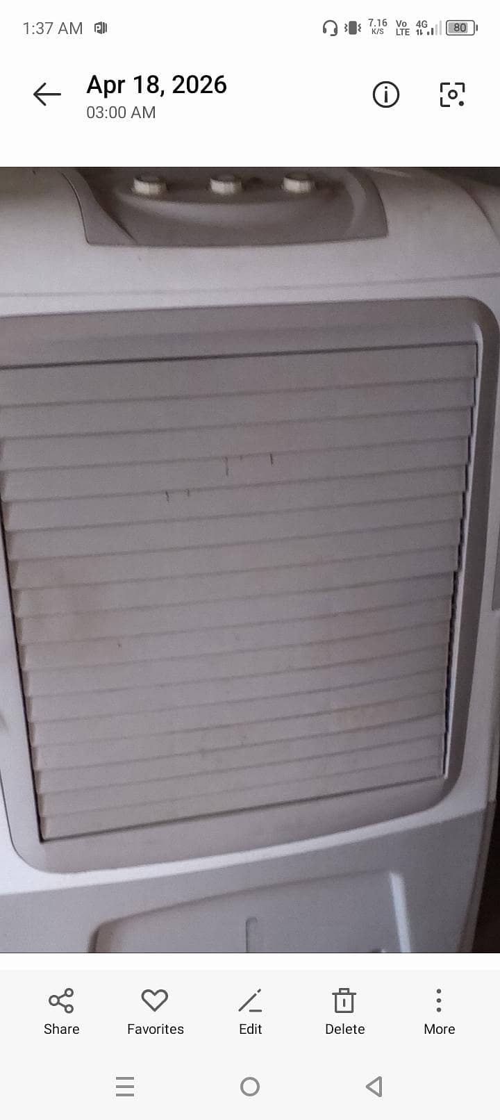 air cooler 2