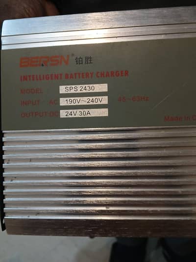 battery charger 24 volt 30 amp