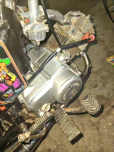 best condition altar bike 10/10 union star best injen jis ne Lena hai