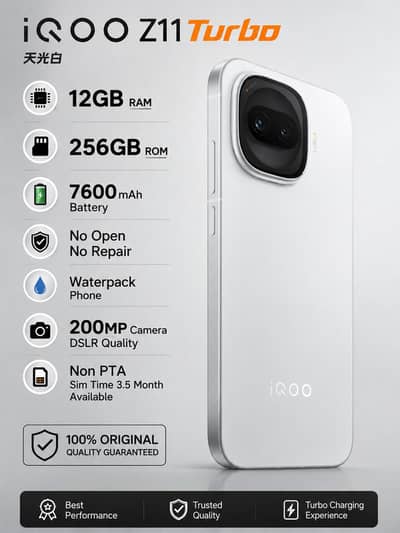 Vivo iQOO z11 turbo