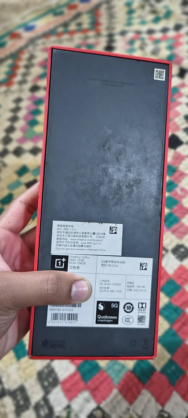 One Plus 10 Pro 2