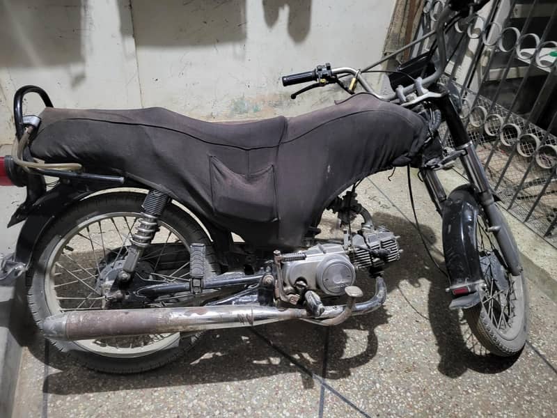 Super Star 70cc 0