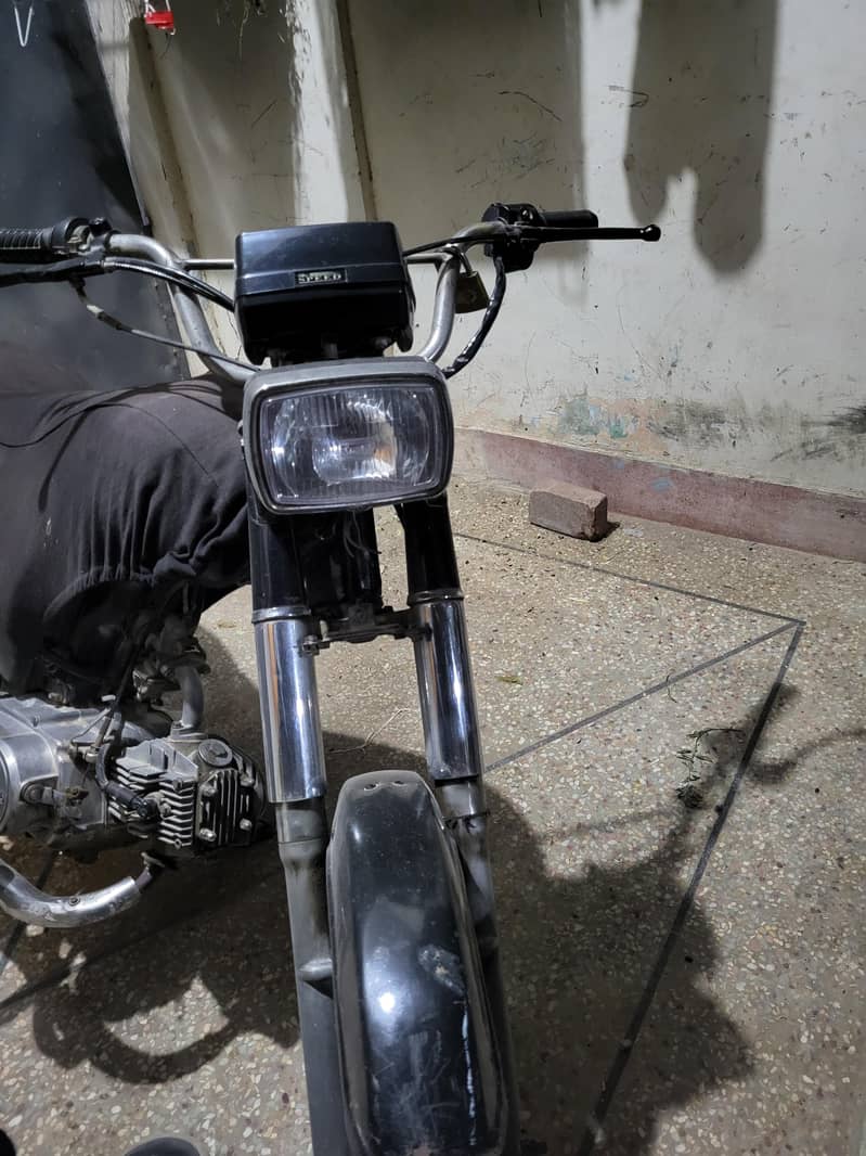 Super Star 70cc 1