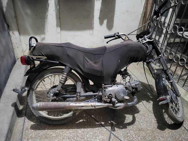 Super Star 70cc 2