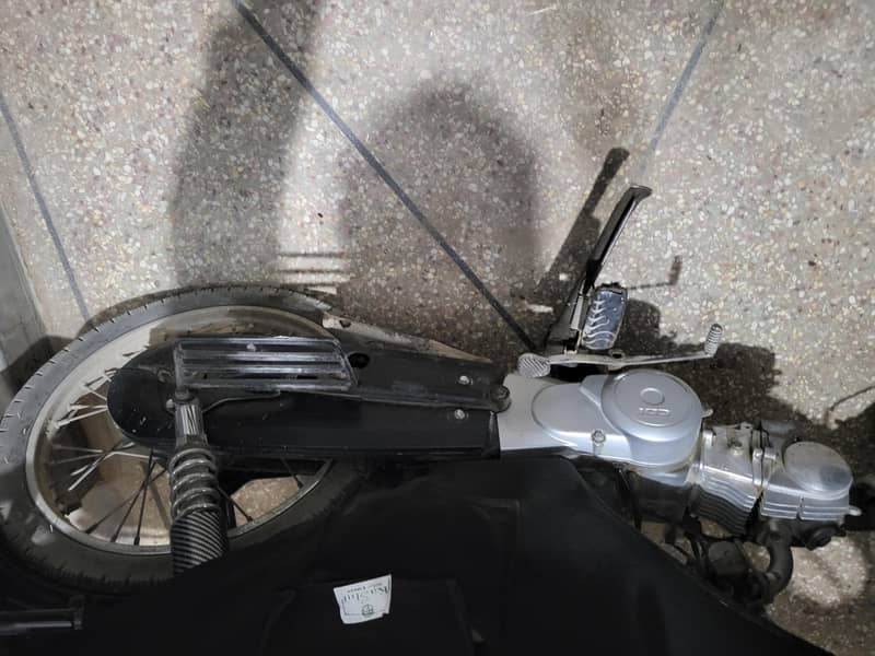 Super Star 70cc 3