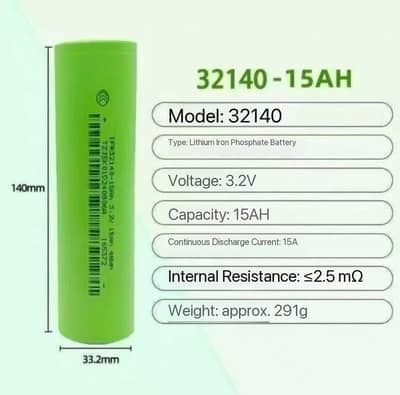 3.2v15ah 20ah and 25ah lifpo4 batteries
