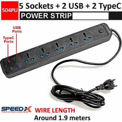 Speed-X Multi Power Plug Extension Board with 5 Sockets+ 2 USB Ports