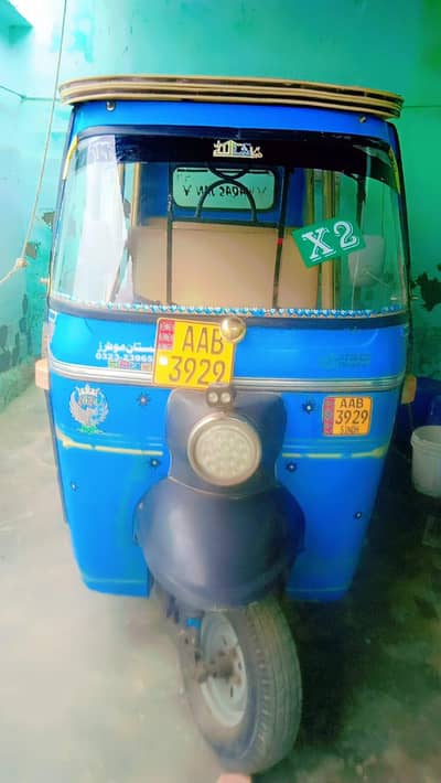 6 seater Raksha Chinchi loader