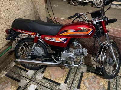 unique 70