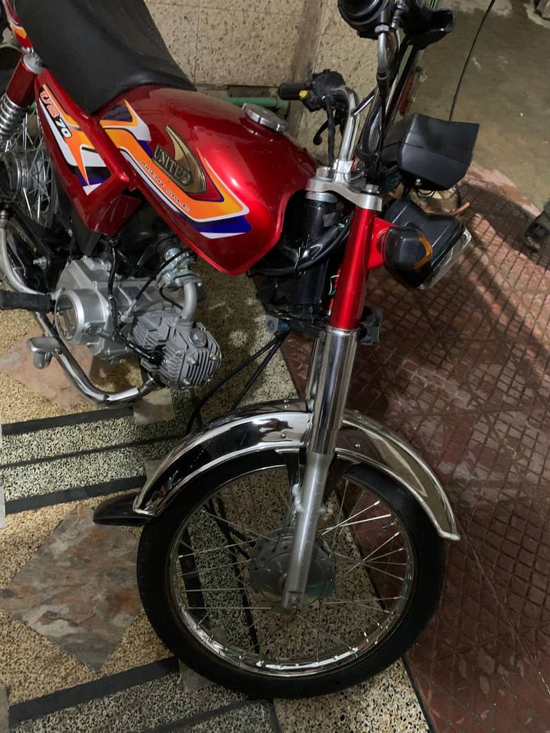 unique 70 5