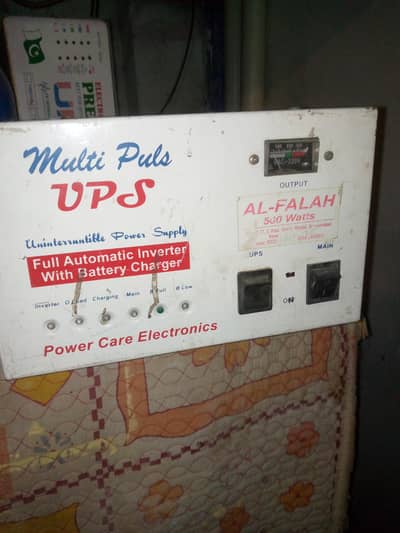 500 watts ups sale