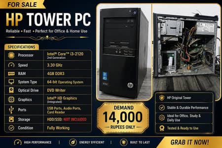 HP Tower PC | Intel Core i3-2120 | 4GB DDR3