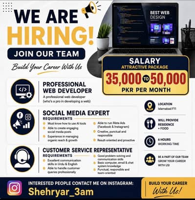 Web Developer Job || Social Media Expert & CSR Required || Office Job