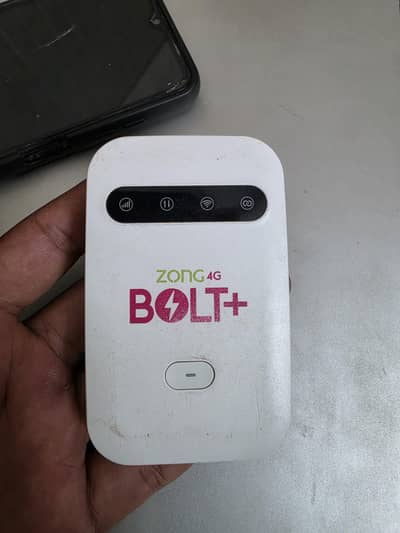 Zong device unlocked