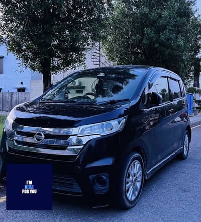 Nissan Dayz Highway Star G 2017 (03309334570)