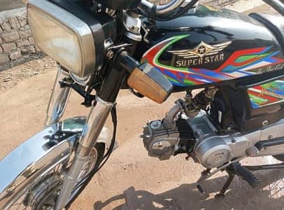 Urgent Sale Super Star 21