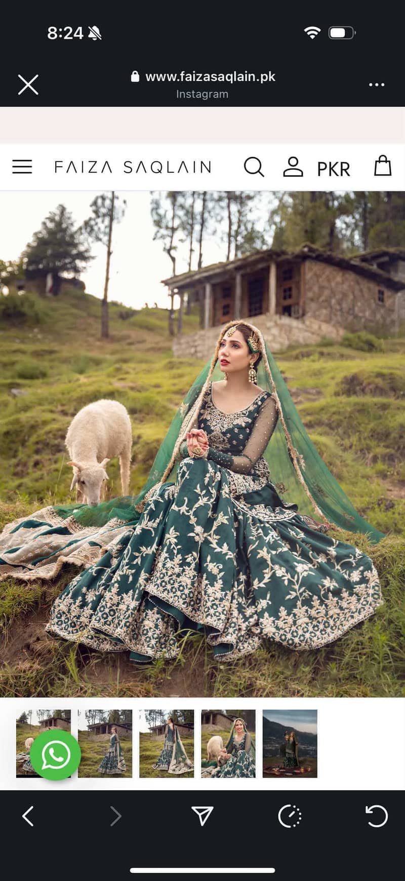 Customised faiza saqlain 1