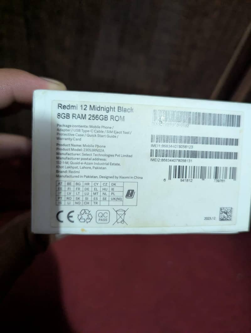 Redmi 12 8