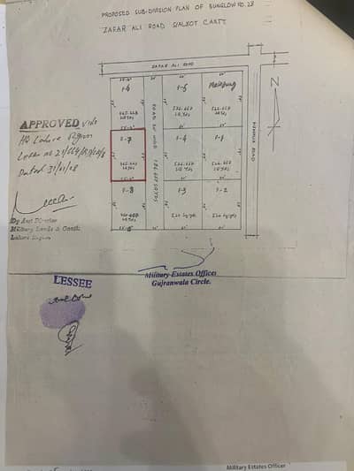 15.2 marla plot for Sale Zafar ali Road Double Barrier Cantt Sialkot
