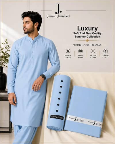 "Men's Unstitched Wash & Wear Plain Suit – Sky Blue