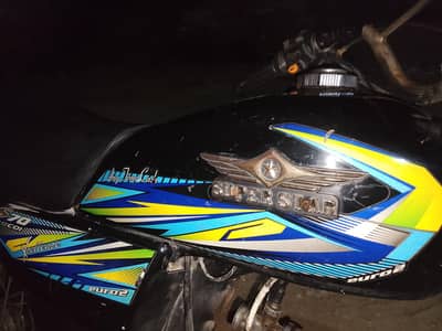 super star 2022 model all ok