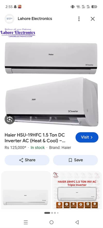 Haier 19 HFC 1.5 Ton Box Pack hai *0*3*0*8*8*5*9*3*0*8*5