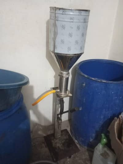 packing machine manual