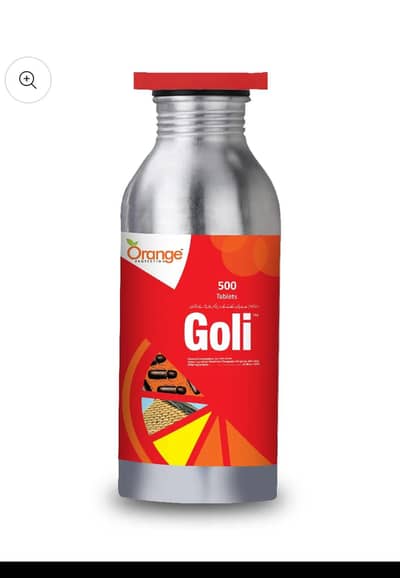 Orange Anaj GOLI Original pack available| On discount price.