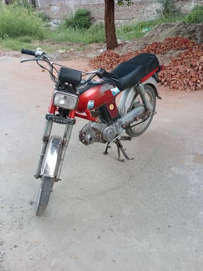 70cc bike