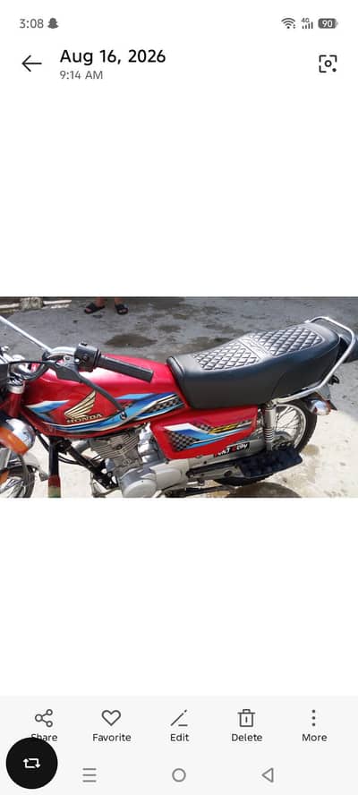 Honda 125 model 2024