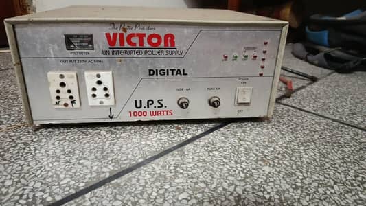 UPS in good condition