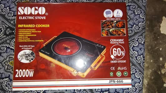 SOGO Electric stove 2000W For sell 
