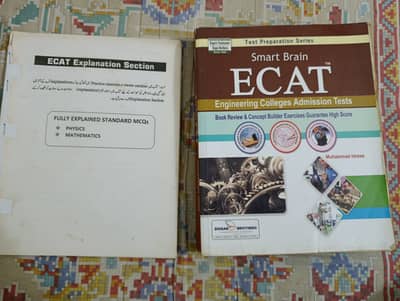 ECAT preparation book