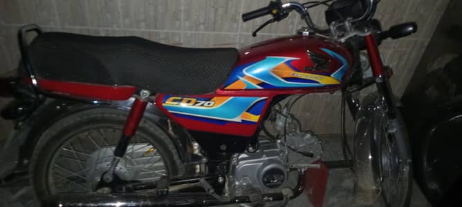 A bike in good condition