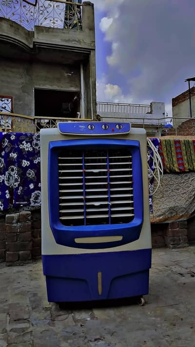 Air cooler