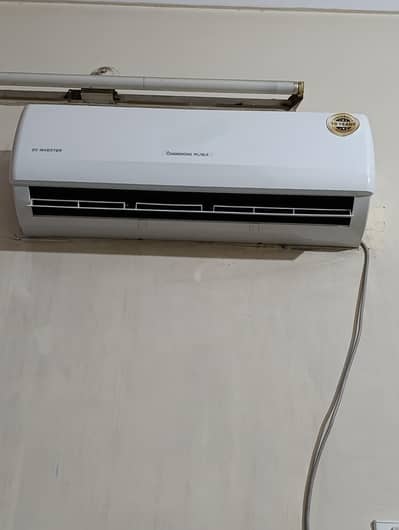 changhong ruba inverter 1.5 ton ac