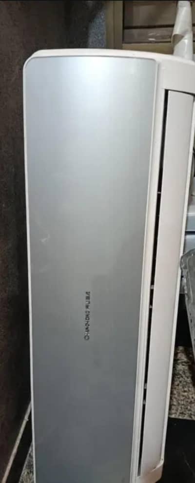 changhong ruba 1 ton ac