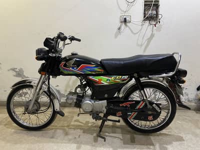 Honda 70 Call 03029636017 Total genuine condition argent sale