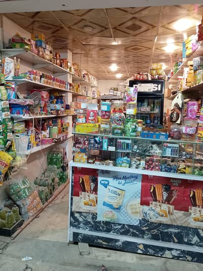 Gulshan e Iqbal 13 c general store available setup