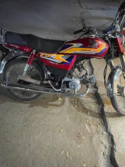 honda cd 70 2025 model good condition best price